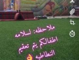 تحطيم اسعار يوم ب 🔥 20 🔥 3 ايام ب 50🔥