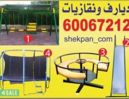 زحلاقيات ونقازيات وديارف
