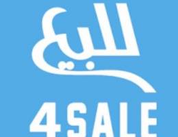 ستاند