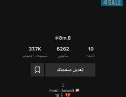 حساب تيك توك متفاعل جدآ الحساب قويه حيل