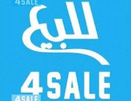 الشويخ الصناعيه