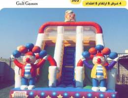 نطاطيات ديزني