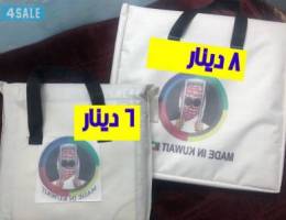 العاب تسليه