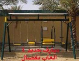 ديارف وزحلاقيه وفراره وزحلاقيه ونقازيه و