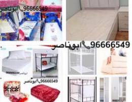 Ù„Ù„Ø¨ÙŠØ¹ Ø³Ø±Ø§ÙŠØ± Ø®Ø¯ÙŠØ¯ ÙˆÙ…Ø±Ø§ØªØ¨ Ø·Ø¨ÙŠÙ‡ Ø¨Ø¬ÙˆØ¯Ù‡ Ø¹Ø§Ù„ÙŠÙ‡
