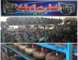 الشويخ الصناعيه خضر قرب مطعم بيروت