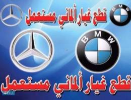 الشويخ دوار الاكسجين