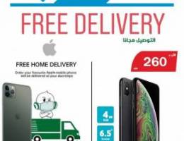 كل ما تحتاجه من سوق الهواتف