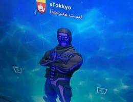 سكلتون الاصلي مع الايدي