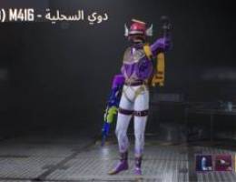 حساب ببجي امفور السحليه
