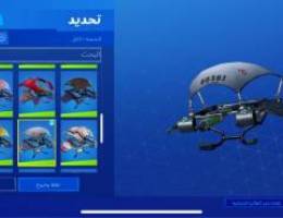 Ø§ÙŠØ¨Ùƒ Ù‚ÙŠÙ…Ø² ÙÙŠÙ‡ Ø´ÙŠØ·ÙˆÙ† + Ø±Ù‚ØµÙ‡ ÙÙ„ÙˆØ³ Ø§Ù„Ø§ØµÙ„ÙŠÙ‡