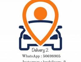 Delivery2