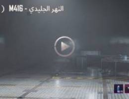 حساب اسطوري