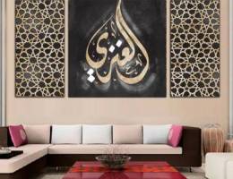 لوحات فنية واسلامية وشبابية - ساعات حائط