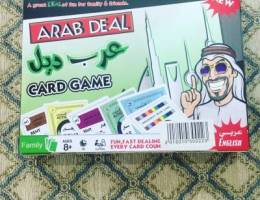 للبيع عرب ديل